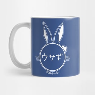 year of the rabbit - 1999 Mug